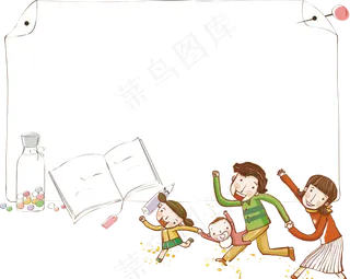 可爱的春游小报模板春游踏青手抄报