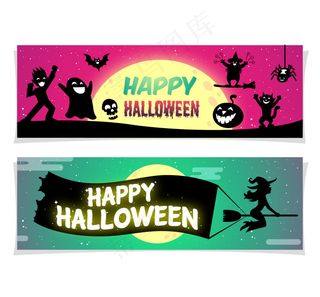 万圣节的人物剪影的横幅