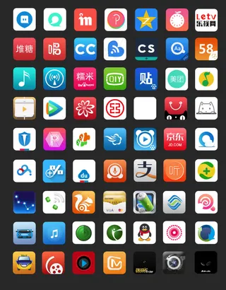 扁平按钮集合PSD图片