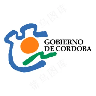 滤油车de科尔多瓦