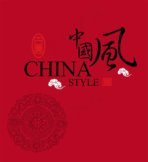 红色中国风画册封面设计模板psdpsd模版下载