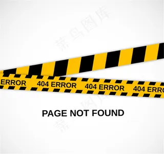 404错误页面设计矢量素材