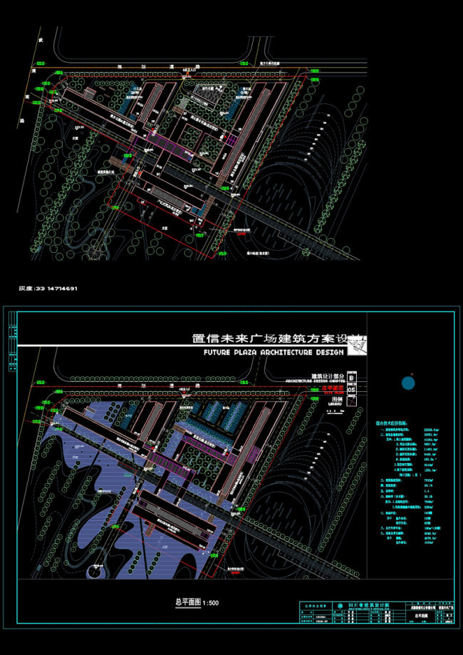 某城市建筑总平面cad景观素材