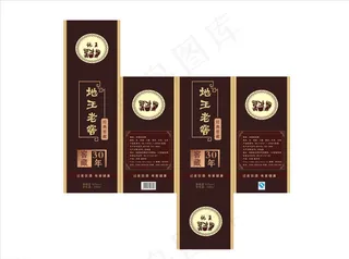 地王老窖酒盒图片