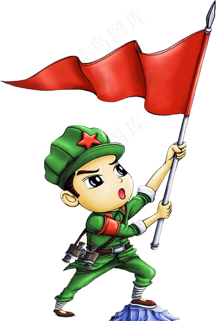 十九大小报党建电子小报