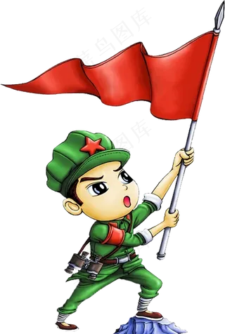 十九大小报党建电子小报