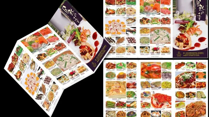 菜单三折页图片(297X420)cdr矢量模版下载
