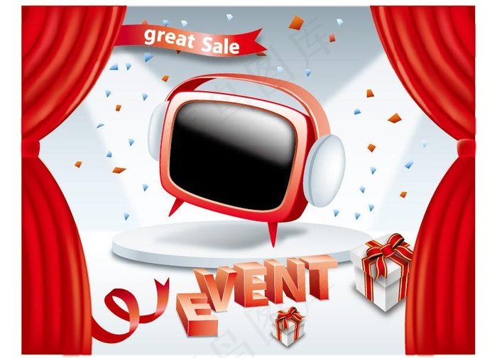 创意商家活动广告图片