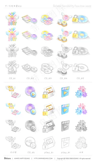 图像声音图标矢量