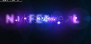 外国AE模板绚丽光线AE片头