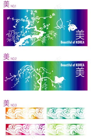 梅花渐变矢量素材