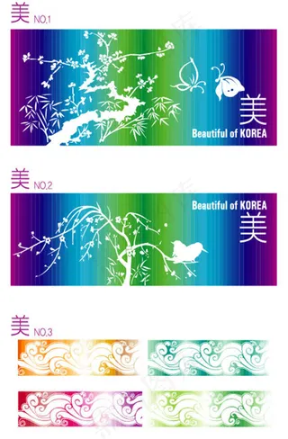 梅花渐变矢量素材