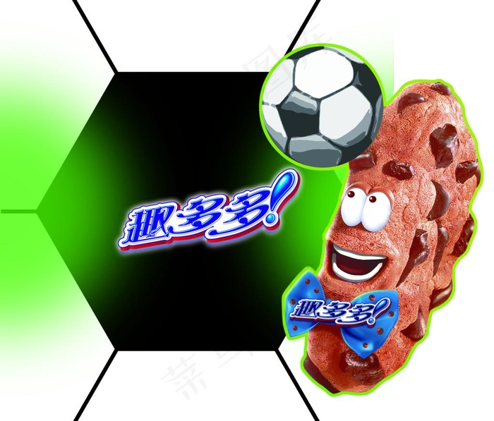 卡夫食品图片psd模版下载