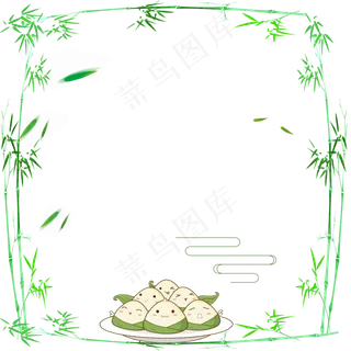 端午节边框粽子绿色植物边框端午节边框粽子绿色植物边框,免抠元素
