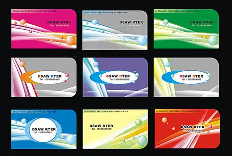 动感名片模板