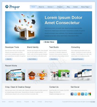 互联网软件公司网站HTML模板