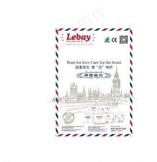 英伦风格海报图片