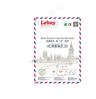 英伦风格海报图片