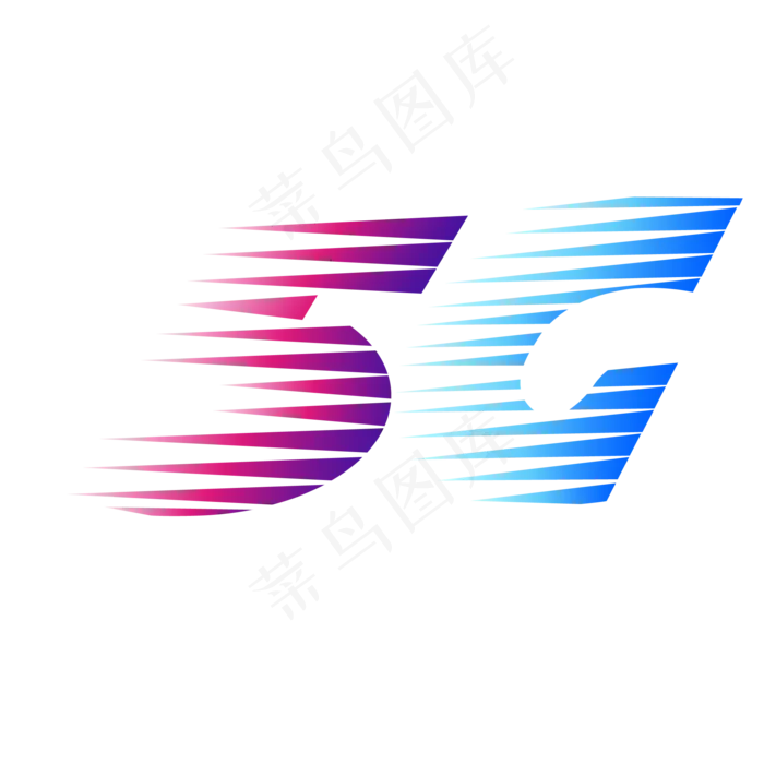 5G科技时代,免抠元素