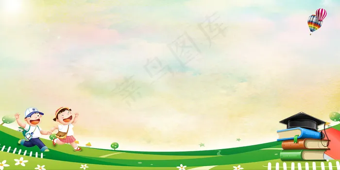 手绘卡通学习培训banner背景psd模版下载