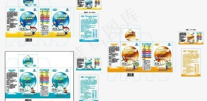 钙铁锌硒维生素系列图片ai矢量模版下载