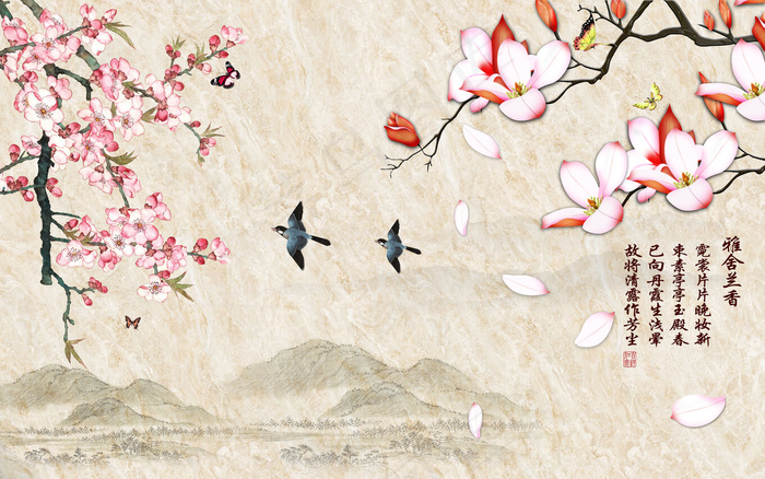 雅室兰香大理石电视背景墙(9071X5669(DPI:72))psd模版下载