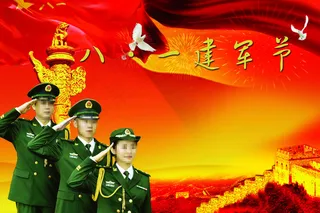 海陆空三军代表8.1建军节