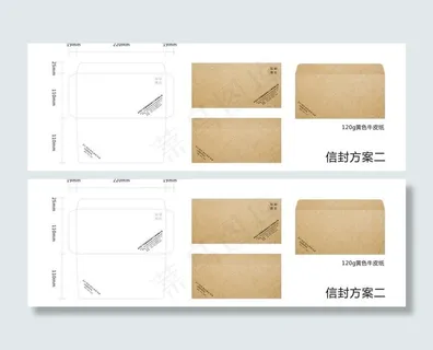 创意信封图片