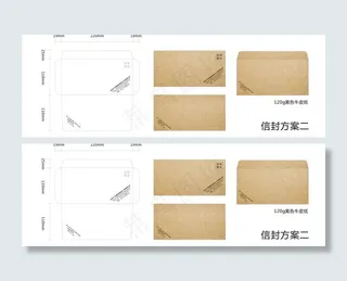 创意信封图片
