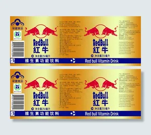 红牛易拉罐展开图