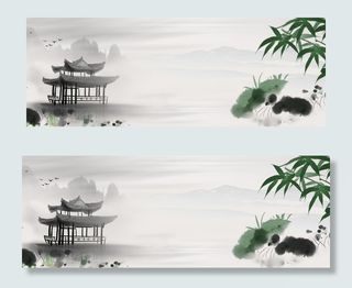 竹林 风景 艺术 荷花 徽派建筑