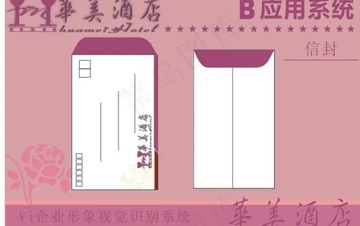 信封 信纸图片