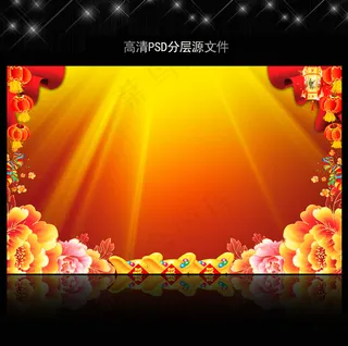 高清大气红色喜庆背景模板源文件