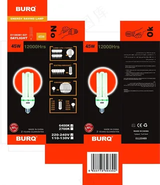 节能灯纸盒图片