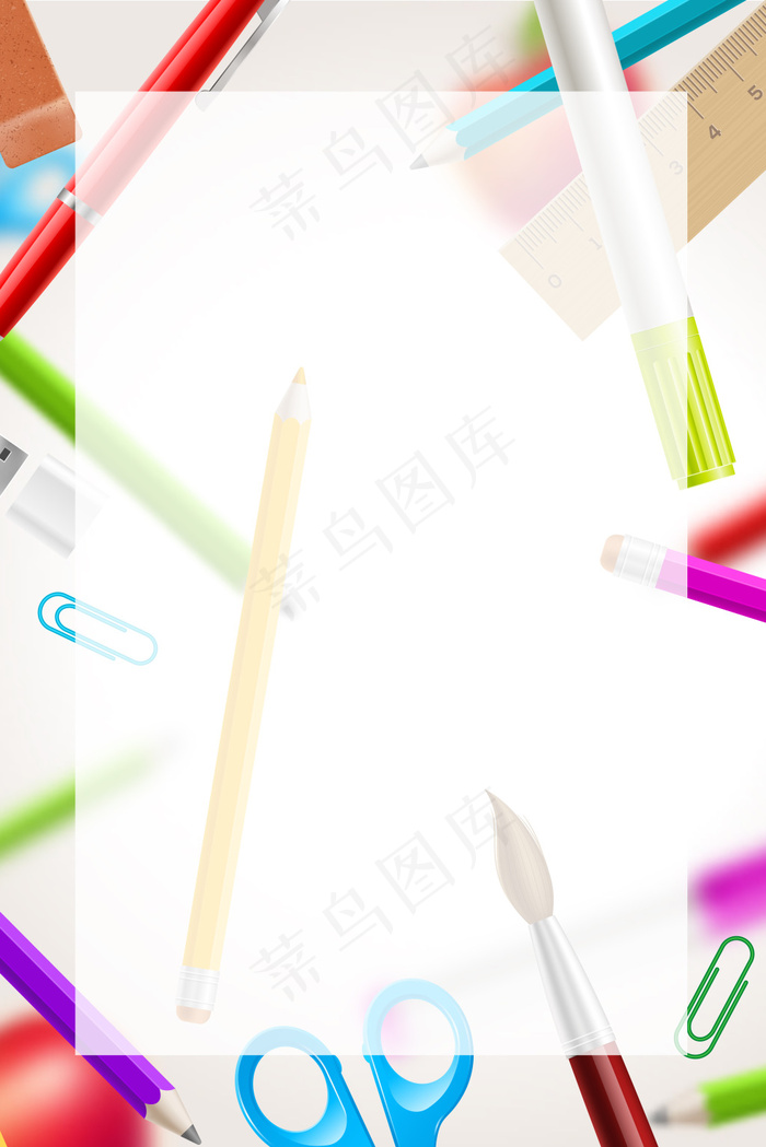 矢量卡通儿童教育背景ai矢量模版下载