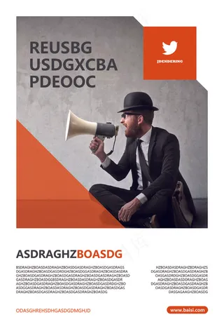 简约大气公司海报宣传单版式设计模板