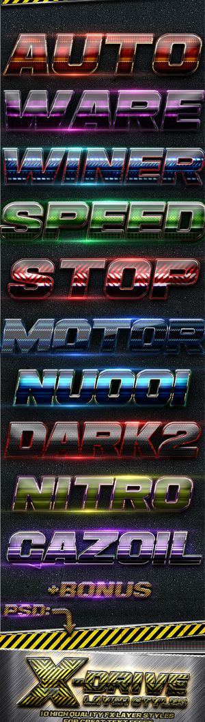 炫酷3D立体高端大气艺术特效字体