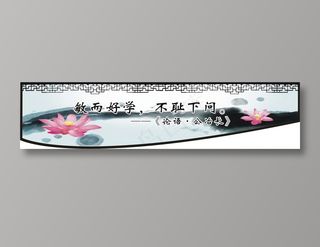 敏而好学，不耻下问。