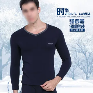 保暖内衣背景蓝色主图