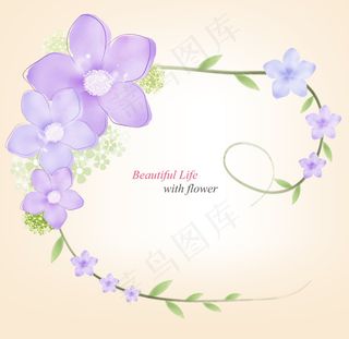 紫色花PSD分层图免费分享