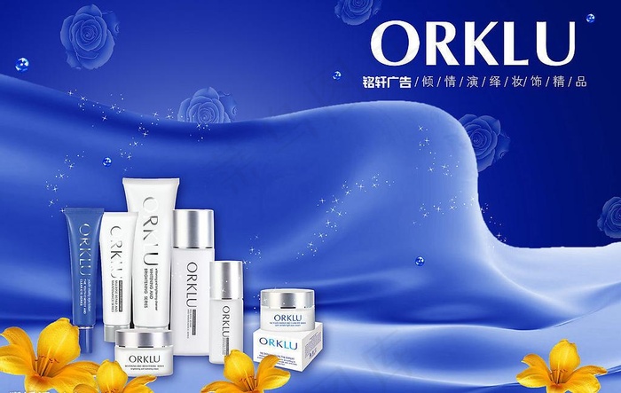 蓝色经典妆饰图片