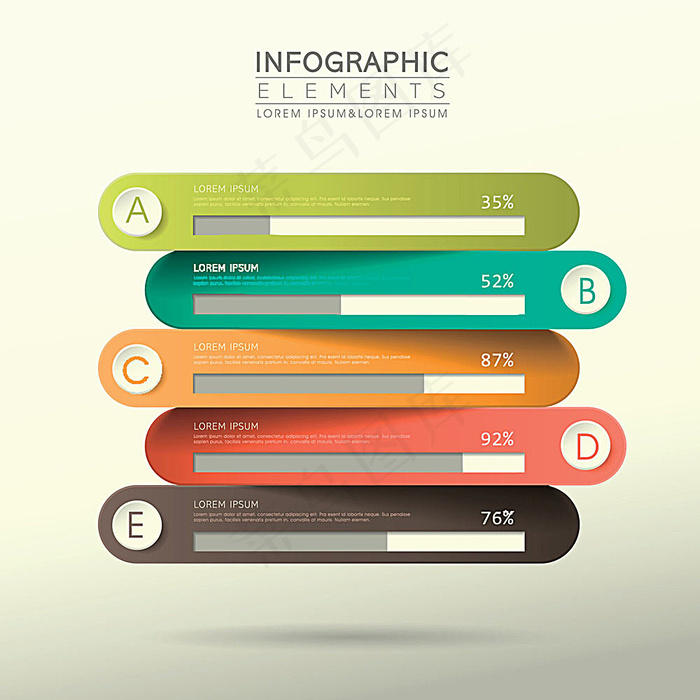 创意比例图进度条