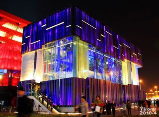 上海世博会 香港馆图片