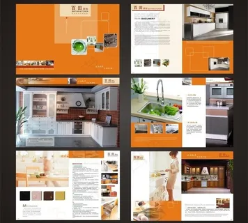 百田橱柜画册图片