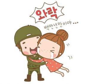 卡通儿童 儿童插画图片