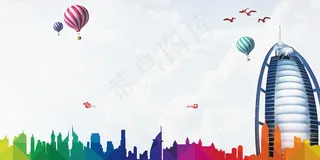 清新简约城市剪影广告背景