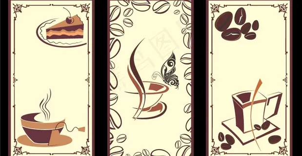 咖啡矢量图片