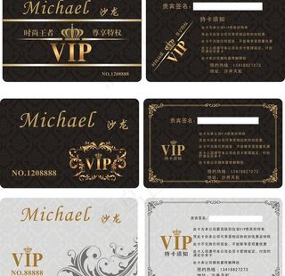 理发店广告图片