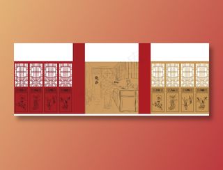 仿古建筑 雕花门 钱庄 木门  窗花