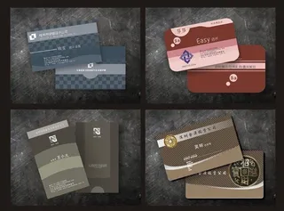 高档名片模板下载